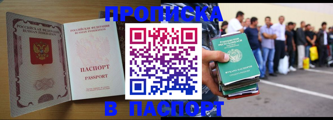 форма 3 в Юрге